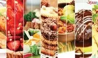 فوت و فن‌های خرید مواد غذایی