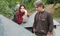 "چشم" در نوبت اکران عمومی قرار گرفت