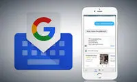 باگ کیبورد گوگل کلمات را اشتباه تایپ می‌کند