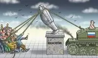 طناب‌کشی پوتین با مردم قزاقستان!