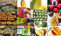 بازار فروش اینترنتی میوه شب یلدا داغِ داغ شد!