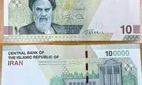 حذف خاموش ۴صفر از اسکناس ۱۰هزار تومانی