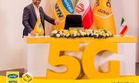 مدیرعامل ایرانسل: ۱۱۸ اپراتور در ۵۹ کشور، ۵G را در شبکۀ خود مستقر کرده‌اند