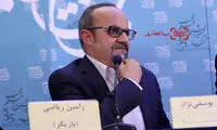 گفت و گو با «اصغر یوسفی نژاد» کارگردان فیلم ائو (خانه)