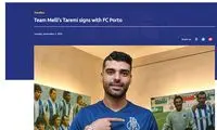 AFC: طارمی اولین ایرانی تاریخ باشگاه پورتو شد