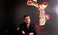 انتقاد کاهانى از رفتار خانه سینما و حوزه هنرى