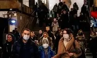 متروی مسکو تهدید به بمب گذاری شد