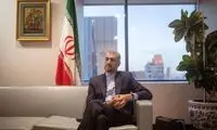امیرعبداللهیان پیام جدید آمریکا را فاش کرد 