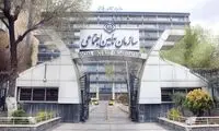 موجی که دیر یا زود دامن ایرانی‌ها را می‌گیرد!