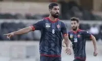 هافبک جنجالی پرسپولیس سر از ترکیه درآورد!