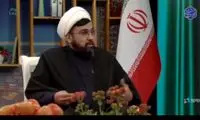 اظهارات تند یک روحانی روی آنتن زنده