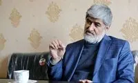 توصیه مطهری به روحانی و ظریف درباره توافق وین