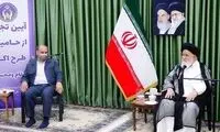 علم‌الهدی: انسان با ثروت یا فقر آزمایش می‌شود