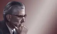 انتشار کتاب «محسن هشترودی: شاعر و ادیب»