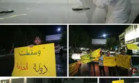 خوشحالی در مشهد به خاطر آزادسازی موصل!