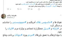 زاکانی: تحریم سپاه حق مسلم آمریکاست، چون...