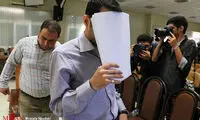 اولین دادگاه کارکنان رشوه‌گیر در وزارت صنعت