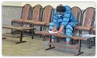 مرد دوچرخه‌سوار درکمین پسربچه‌های پایتخت
