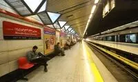 برخورد قطار با مرد میانسال در ایستگاه مترو مصلی