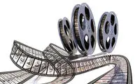 یک واکنش به مصوبه دولت برای مستندساز‌ها