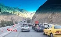 ترافیک سنگین در بزرگراه تهران - شمال