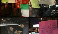 خوشحالی مشهدی ها بعد از نابودی داعش