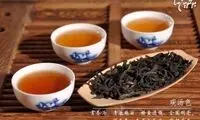 گران ترین چای دنیا +عکس