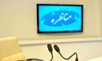 رَدِ انتساب تغییر زمان مناظره‌ها به وزیر کشور