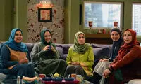 تصاویر جدید از «عشق تعطیل نیست»