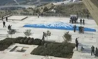 عکس: کوه دماوند در برج میلاد