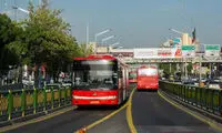 تمهیدات شرکت واحد برای نمایشگاه کتاب