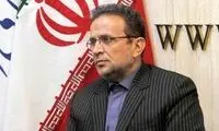 واکنش به انتشار فایل صوتیِ مکالمه دو مقام نظامی