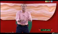 شائبه اهانت «خندوانه» به غواصان! +عکس
