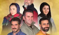 حضور هوتن شکیبا در مهمونی ایرج طهماسب