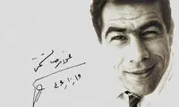 تندیس تختی، نماد موزه ملی ورزش می‌شود