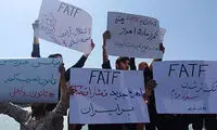 تجمع مقابل مجلس در مخالفت با CFT و FATF