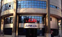 تمامی سینماتک های کشور را بشناسید