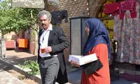 پخش یک سریال کمدی جدید