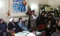 عکس: جشن تولد سید محمد خاتمی