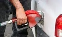 برخورد با فردی که در پمپ بنزین سیگار کشید!