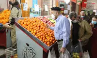 نحوه فعالیت میادین میوه و تره‌بار در تعطیلات