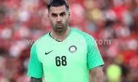 فروزان قهرمانی را به بیرانوند تبریک گفت!
