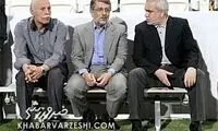 دلم برای نکونام می‌سوزد! از همه عقبیم