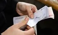 وعده پزشکیان درباره افزایش حقوق کارمندان 