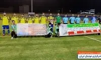 لغو نشست خبری مربیان بخاطر بی‌برقی!
