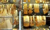 واکنش بازار طلا و سکه به اخبار سیاسی دیروز