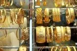 واکنش بازار طلا و سکه به اخبار سیاسی دیروز