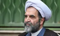 درس‌های یک روحانی در حوزه علمیه بسته شد