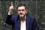 آرزوی یک نماینده برای ترور ترامپ در آنکارا