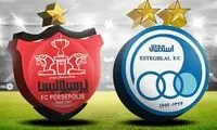 AFC پرسپولیس و استقلال را شوکه کرد!